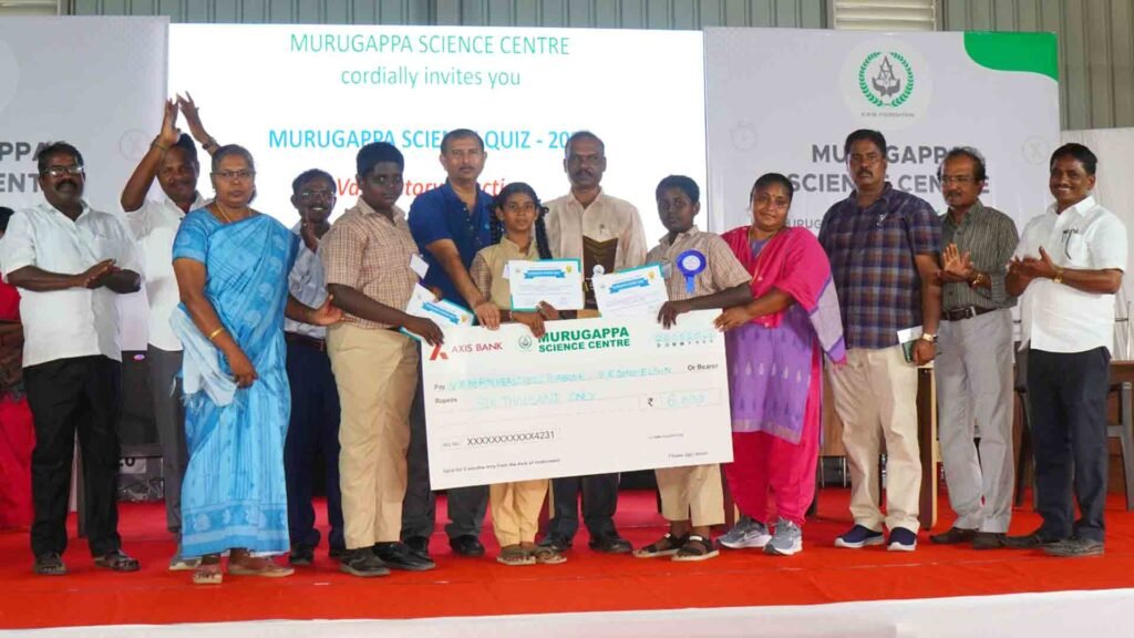 Murugappa Science Quiz 2026