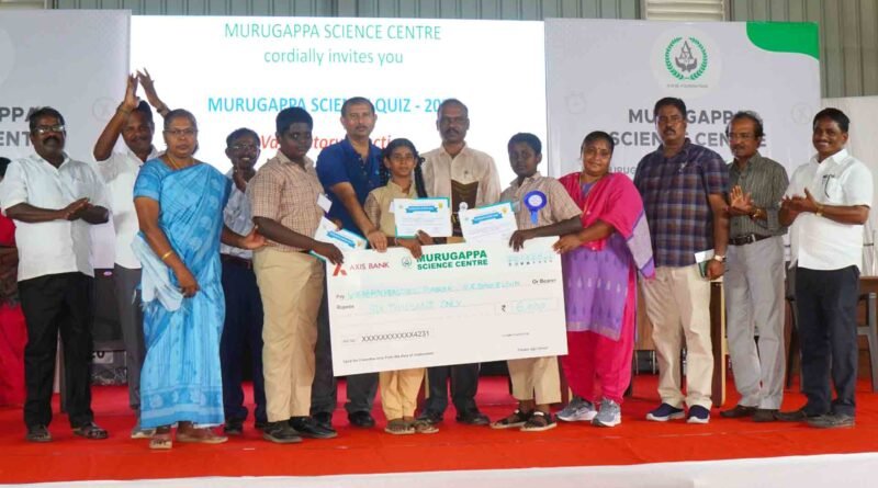 Murugappa Science Quiz 2026