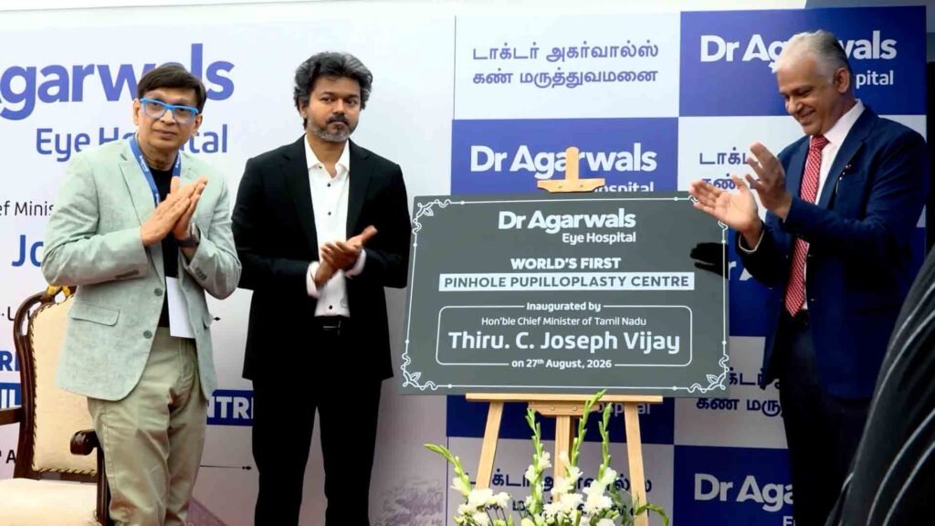 Pinhole Pupilloplasty Centre Chennai