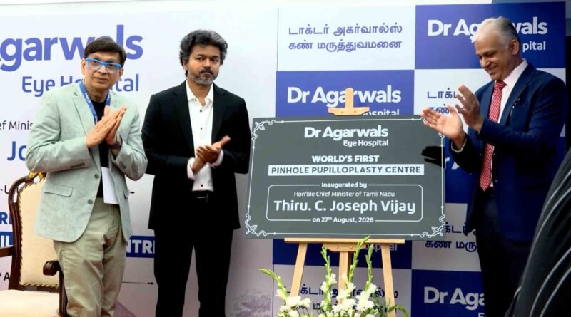 Pinhole Pupilloplasty Centre Chennai
