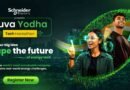 Schneider Electric Yuva Yodha Hackathon