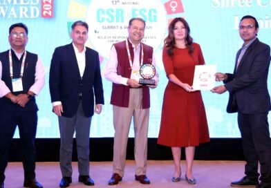 Shree Cement CSR Times Award 2026