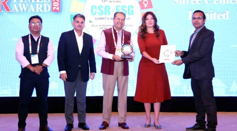 Shree Cement CSR Times Award 2026