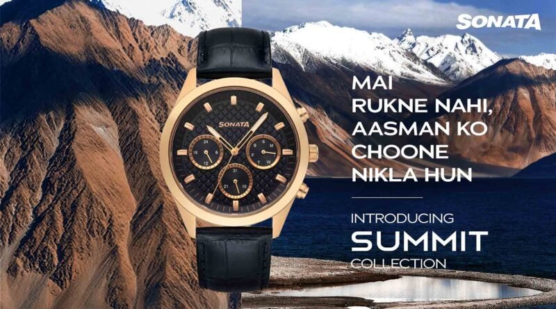 Sonata Summit Collection