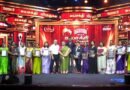 Suyashakthi Awards Chennai