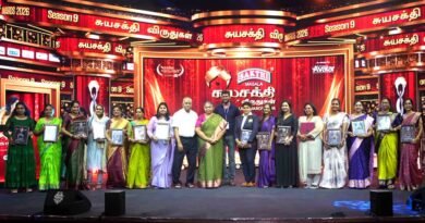 Suyashakthi Awards Chennai