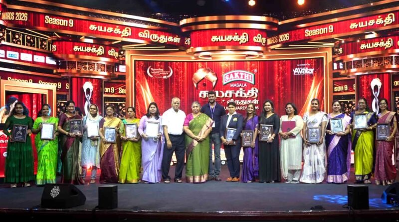 Suyashakthi Awards Chennai