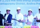 Suzlon wind projects in Anantapur