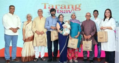 Tarang Utsav 2026