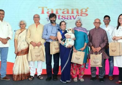 Tarang Utsav 2026