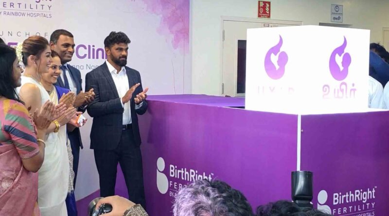 Uyir Fertility Clinic Chennai