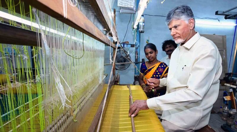 chandrababu naidu launches netanna sevalo cheme handloom day