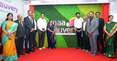 maa kauvery launch