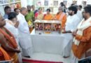 GIRI showroom Puducherry