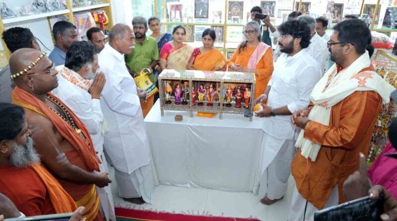 GIRI showroom Puducherry