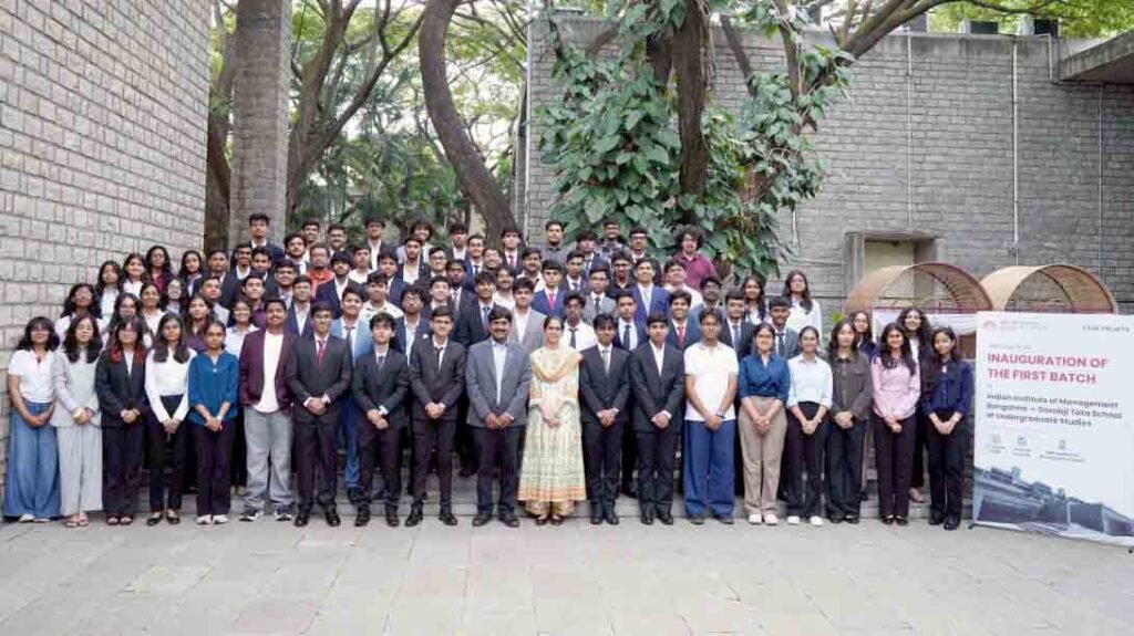 IIM Bangalore undergraduate programmes
