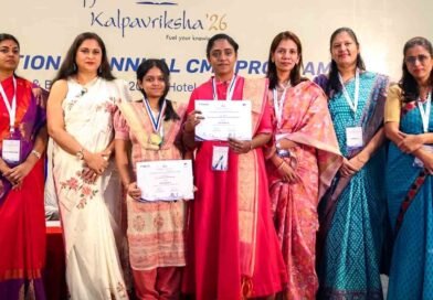 Kalpavriksha 2026 Chennai