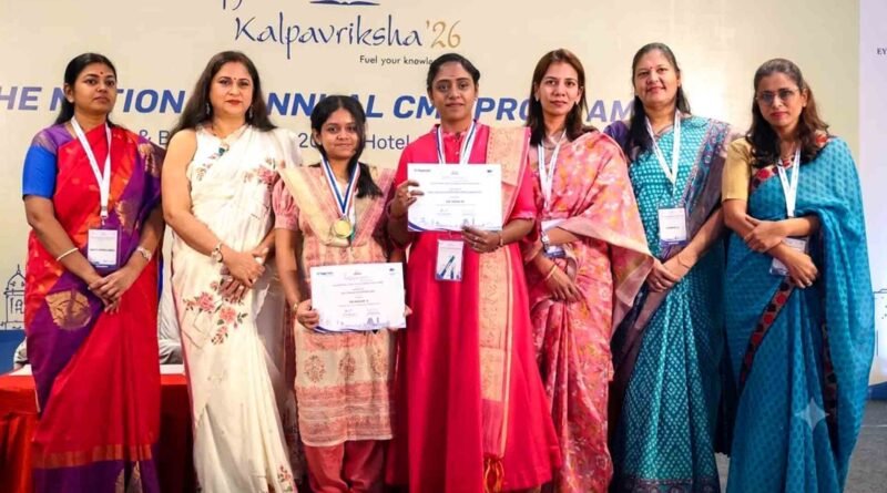 Kalpavriksha 2026 Chennai