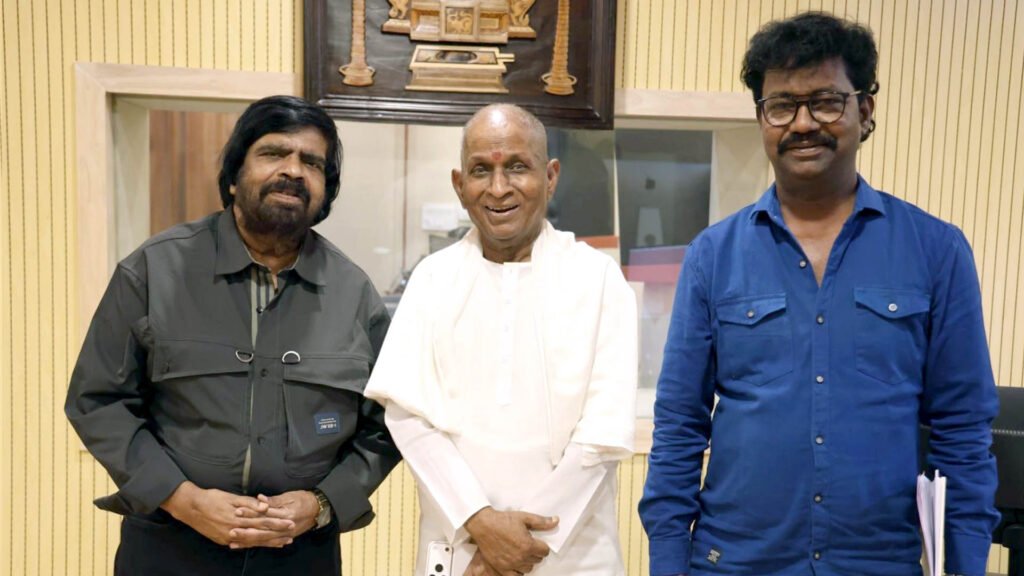 இளையராஜா கன்னடத்து பைங்கிளி