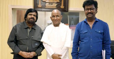 இளையராஜா கன்னடத்து பைங்கிளி