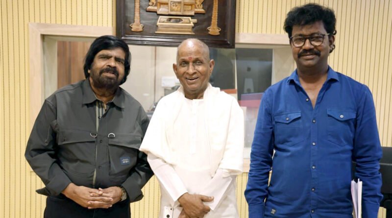 இளையராஜா கன்னடத்து பைங்கிளி
