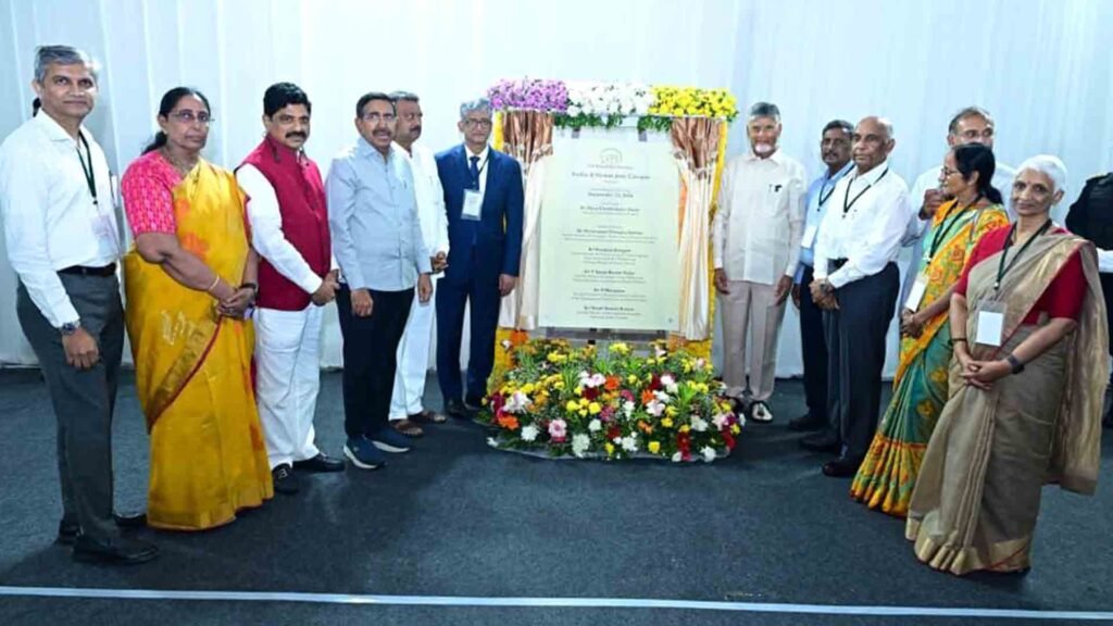 LV Prasad Eye Institute Amaravati