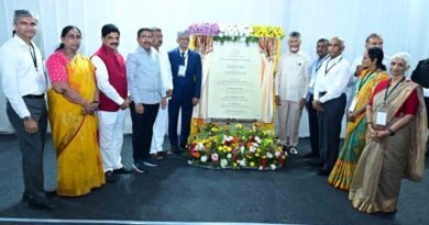 LV Prasad Eye Institute Amaravati