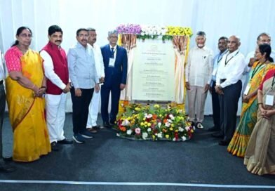 LV Prasad Eye Institute Amaravati
