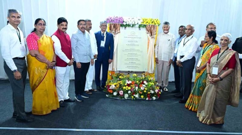 LV Prasad Eye Institute Amaravati