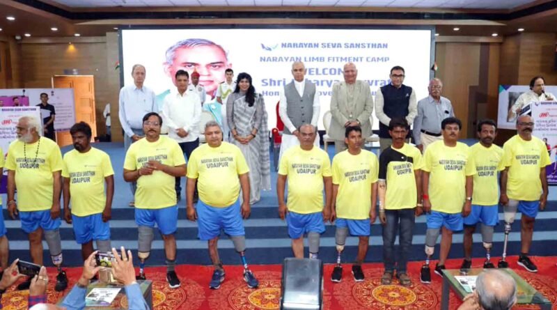 Narayan Seva Sansthan artificial limbs