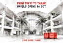 UNIQLO Thane store