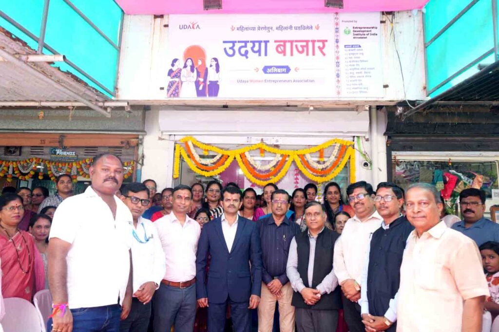 Udaya Bazaar Alibaug