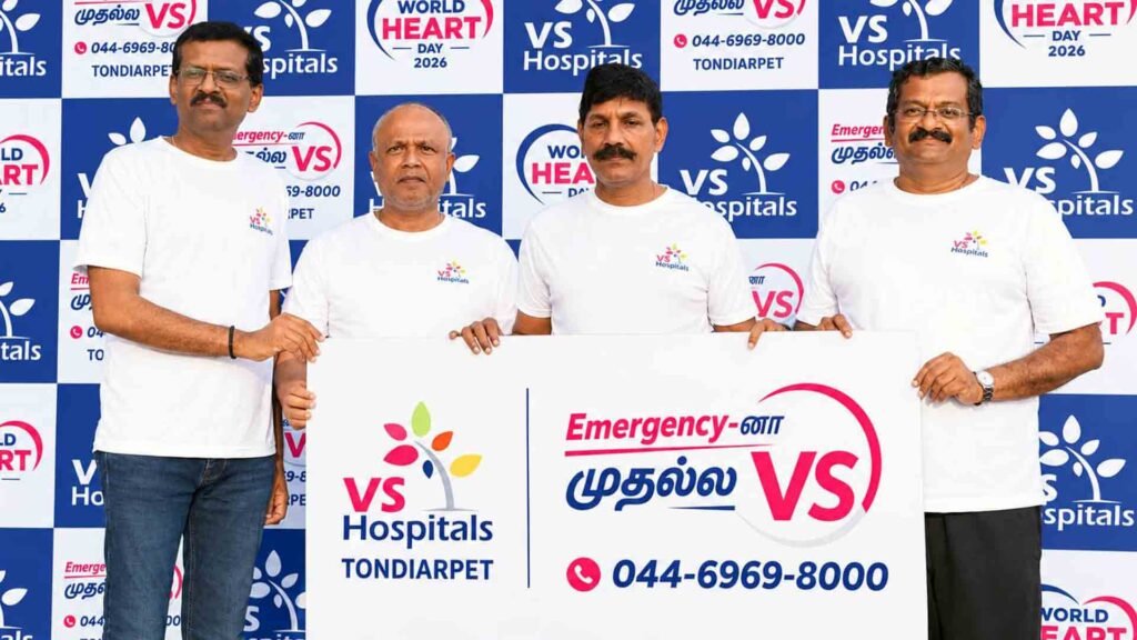 VS hospital world heart day awareness walkathon