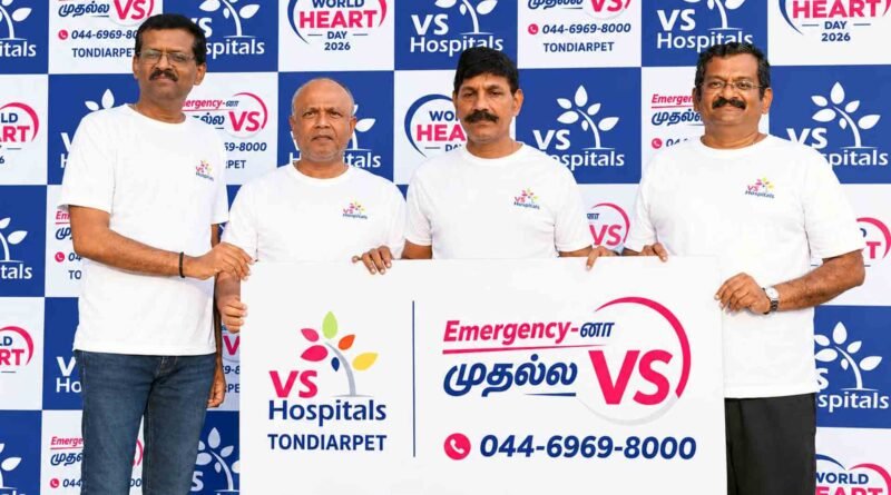 VS hospital world heart day awareness walkathon