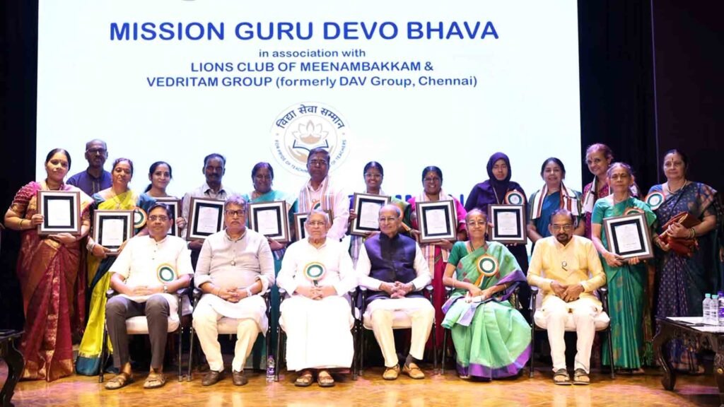 Vidhya Seva Samman 2026