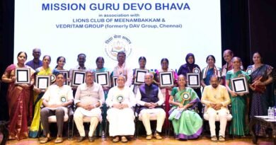 Vidhya Seva Samman 2026