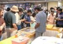 Bangalore Card Show 2.0