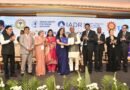 Sree Balaji Dental College and Hospital Hosts 36th ISDR International Conference to Bridge Dental Research and Patient Care