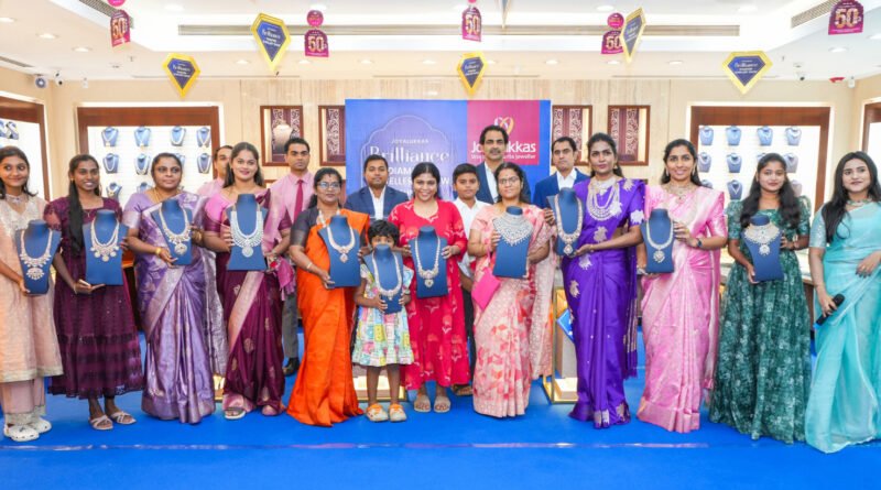 திருப்பூர் ஜோய்ஆலுக்காஸ் ஷோரூமில் ‘பிரிலியன்ஸ் டைமண்ட் ஜுவல்லரி ஷோ’
