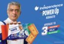 Independence biscuits Tamil Nadu