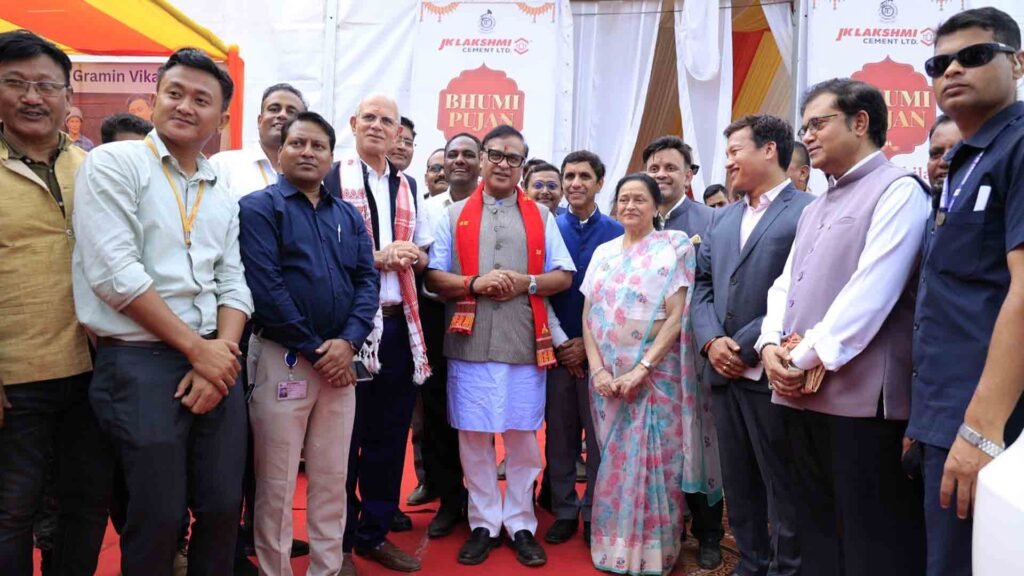 JK Lakshmi Cement Assam Plant