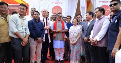 JK Lakshmi Cement Assam Plant