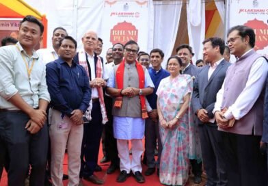 JK Lakshmi Cement Assam Plant