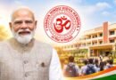 Jaigopal Garodia Hindu Vidyalaya Golden Jubilee
