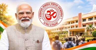 Jaigopal Garodia Hindu Vidyalaya Golden Jubilee