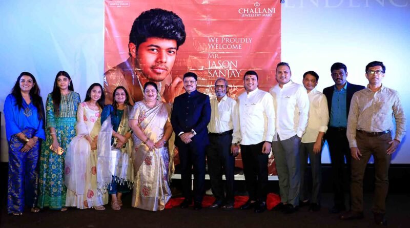 Jason Sanjay Challani Jewellery
