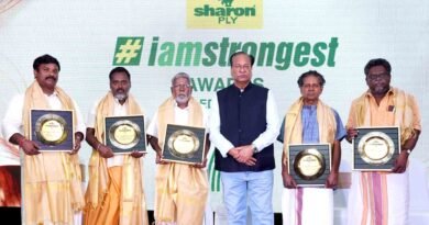 SharonPly I AM STRONGEST Awards 2026