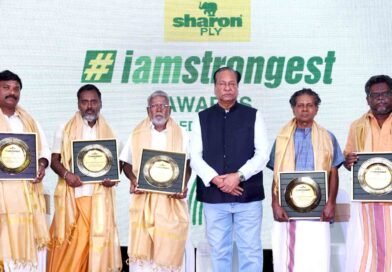 SharonPly I AM STRONGEST Awards 2026