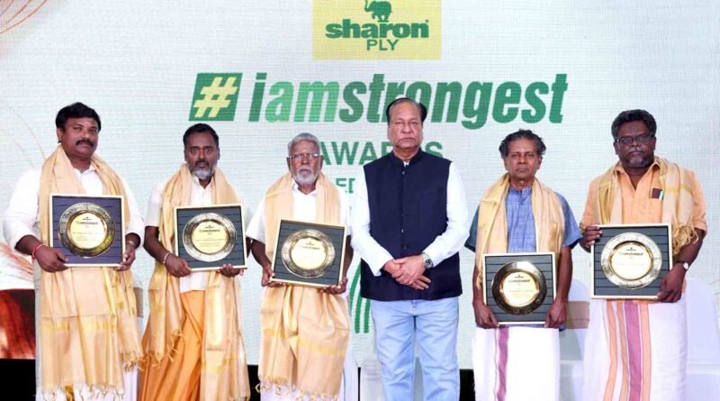 SharonPly I AM STRONGEST Awards 2026