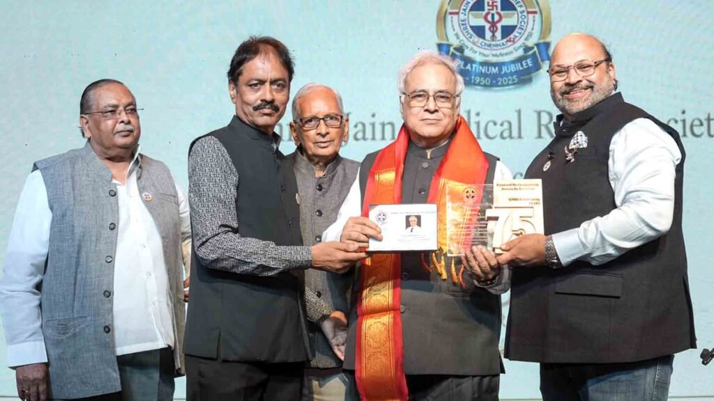 Shree Jain Medical Relief Society 75 Years